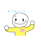 使うと楽しい魔法のスタンプ第1弾（個別スタンプ：11）