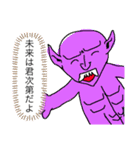使うと楽しい魔法のスタンプ第1弾（個別スタンプ：12）