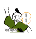 使うと楽しい魔法のスタンプ第1弾（個別スタンプ：13）