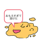使うと楽しい魔法のスタンプ第1弾（個別スタンプ：14）