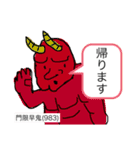使うと楽しい魔法のスタンプ第1弾（個別スタンプ：15）