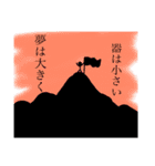使うと楽しい魔法のスタンプ第1弾（個別スタンプ：16）