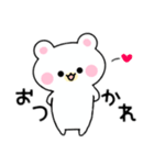 もちもちくまのしろすけ（個別スタンプ：6）