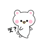 もちもちくまのしろすけ（個別スタンプ：25）