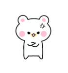 もちもちくまのしろすけ（個別スタンプ：37）