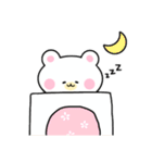 もちもちくまのしろすけ（個別スタンプ：40）