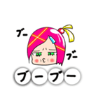 よんもじ娘（個別スタンプ：1）