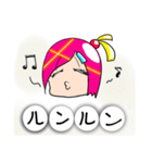 よんもじ娘（個別スタンプ：11）