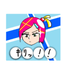 よんもじ娘（個別スタンプ：13）