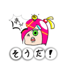 よんもじ娘（個別スタンプ：20）