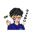 たかしの一日のひとコマ（個別スタンプ：6）