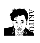 AKITOスタンプ2019（個別スタンプ：1）