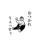 AKITOスタンプ2019（個別スタンプ：6）