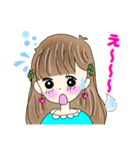 彼女から彼へのメッセージ（個別スタンプ：3）