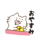 のぴねこ第二弾（個別スタンプ：2）