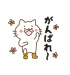 のぴねこ第二弾（個別スタンプ：10）