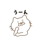 のぴねこ第二弾（個別スタンプ：18）