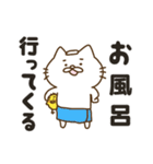 のぴねこ第二弾（個別スタンプ：25）