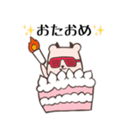 ヒカピバラVol.3（個別スタンプ：5）