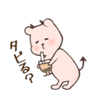 ヒカピバラVol.3（個別スタンプ：8）