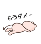 ヒカピバラVol.3（個別スタンプ：14）