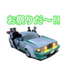 旧車 街道レーサーNO39（個別スタンプ：10）