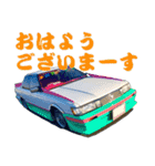 旧車 街道レーサーNO39（個別スタンプ：12）