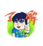 みんなのみやがわくん（個別スタンプ：5）