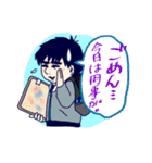 みんなのみやがわくん（個別スタンプ：19）