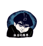 みんなのみやがわくん（個別スタンプ：24）