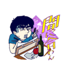 みんなのみやがわくん（個別スタンプ：25）