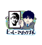 みんなのみやがわくん（個別スタンプ：31）