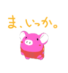 小生意気な、びゅう太郎 その2（個別スタンプ：6）