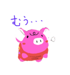 小生意気な、びゅう太郎 その2（個別スタンプ：11）