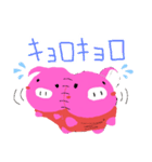 小生意気な、びゅう太郎 その2（個別スタンプ：17）