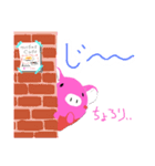 小生意気な、びゅう太郎 その2（個別スタンプ：18）