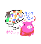 小生意気な、びゅう太郎 その2（個別スタンプ：20）