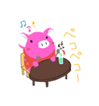 小生意気な、びゅう太郎 その2（個別スタンプ：21）