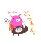 小生意気な、びゅう太郎 その2（個別スタンプ：23）