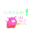 小生意気な、びゅう太郎 その2（個別スタンプ：24）