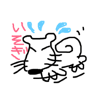 タロしば 2（個別スタンプ：1）