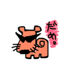 タロしば 2（個別スタンプ：5）