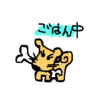 タロしば 2（個別スタンプ：6）