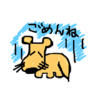 タロしば 2（個別スタンプ：7）