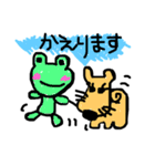 タロしば 2（個別スタンプ：10）