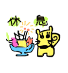 タロしば 2（個別スタンプ：11）