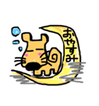 タロしば 2（個別スタンプ：12）