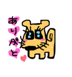 タロしば 2（個別スタンプ：14）