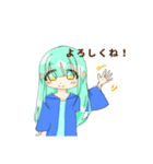 さわやかロングヘア女子（個別スタンプ：1）