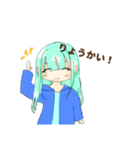 さわやかロングヘア女子（個別スタンプ：6）
